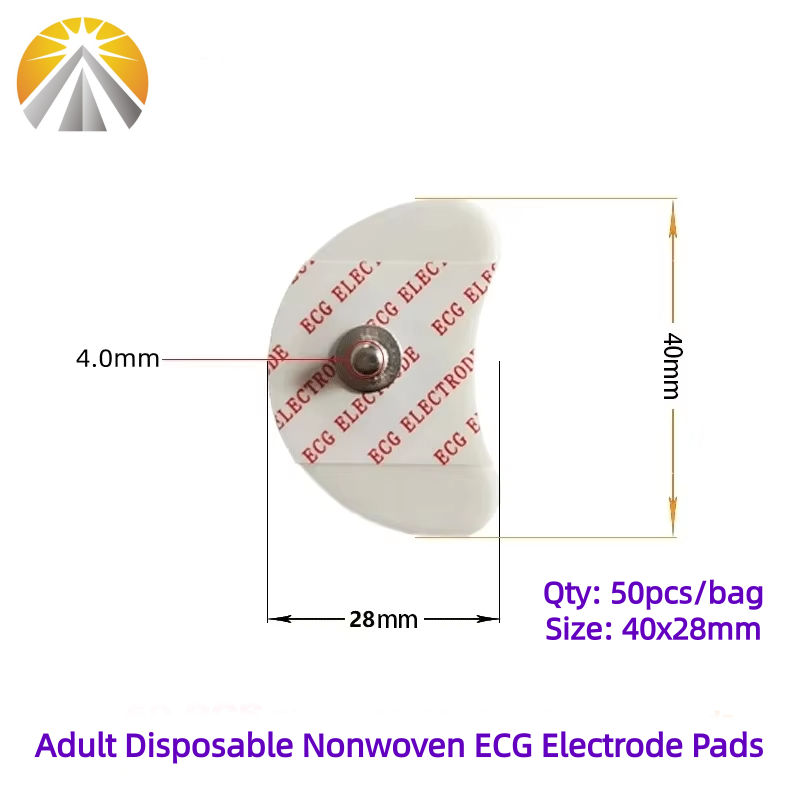 50 PCS 각 가방 2840 MM 흰색 폼 일회용 E - Ecg Patch Monitor 리뷰 및 가격
