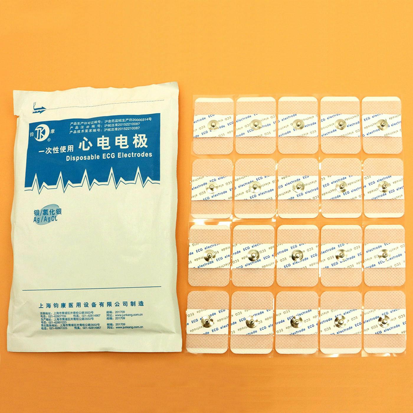 일회용 ECG 전극과 호환되는 50 개 성인 홀터, 심 - Ecg Patch Monitor 리뷰 및 가격