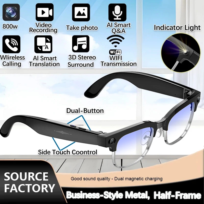 2026년형 새로운 8MP 초광각 HD 카메라 스마트  - Smart Glasses Lens 리뷰 및 가격