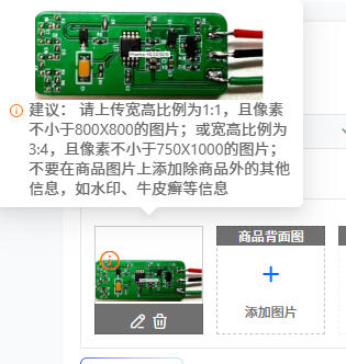 바이오센서 EMG 센서 전극 모듈, 근육 활동 모니터링 - Muscle Sensor Emg 리뷰 및 가격