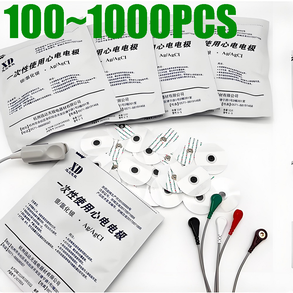 100~1000개 의료용 일회용 ECG EKG 전극 패 - Ecg Patch Monitor 리뷰 및 가격
